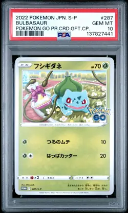 2022 POKEMON JPN S PROMO POKEMON GO PROMO CARD GIFT CAMPAIGN BULBASAUR PSA 10 - Image 1