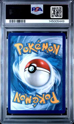 2025 POKEMON MEGA EVOLUTION SPECIAL ILLUSTRATION RARE #181 MEGA LATIAS EX PSA 9 - Image 2