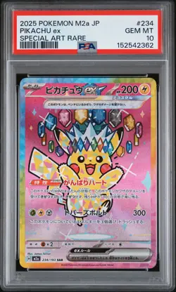 2025 POKEMON JPN M2A-MEGA DREAM EX SPECIAL ART RARE #234 PIKACHU EX PSA 10 - Image 1