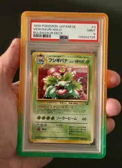 1999 Pokemon Japanese Venusaur Holo Bulbasaur Deck #3 PSA 9 Mint 139202726 - Image 1