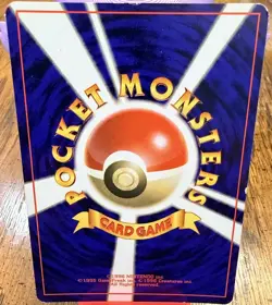 Gengar Japanese Fossil Holo No#094 Pokemon 1996 Pocket Monster Swirl - Image 2