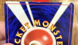Gengar Japanese Fossil Holo No#094 Pokemon 1996 Pocket Monster Swirl - Image 3