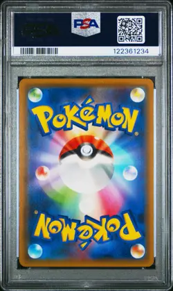 2019 POKEMON JAPANESE TAG TEAM STARTER SET #001 ESPEON & DEOXYS GX PSA 10 - Image 2