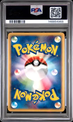 2002 POKEMON JPN SPLIT EARTH 1ST EDITION #039 RAIKOU-HOLO PSA 10 - Image 2