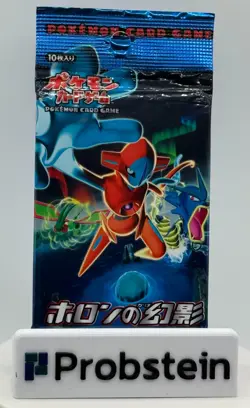 Pokemon TCG Japanese EX Holon Phantoms Booster Pack SEALED UNLIMITED - Image 1