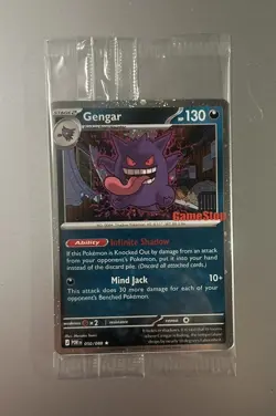 Gengar 050/088 Gamestop Stamped Promo - Pokemon TCG: Perfect Order Sealed - Image 1