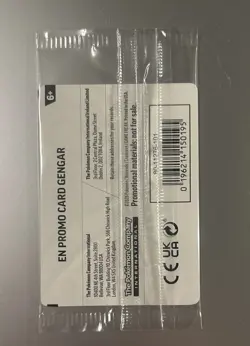 Gengar 050/088 Gamestop Stamped Promo - Pokemon TCG: Perfect Order Sealed - Image 2