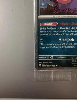 Gengar 050/088 Gamestop Stamped Promo - Pokemon TCG: Perfect Order Sealed - Image 3