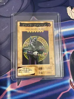 1998 Yu-Gi-Oh! Dark Magician Bandai Carddass Vintage Japanese Card - Image 1