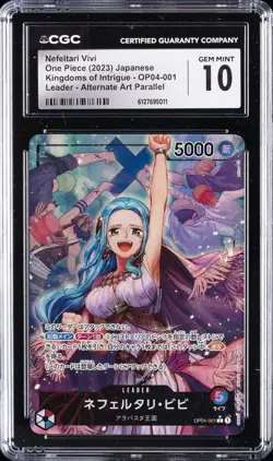 2023 ONE PIECE JPN KINGDOMS OF INTRIGUE ALT ART #OP04-001 NEFELTARI VIVI CGC 10 - Image 1