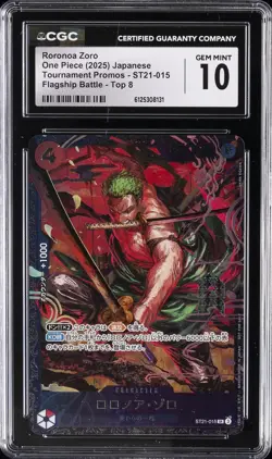 2025 ONE PIECE JAPANESE TOURNAMENT PROMO TOP 8 #ST21-015 RORONOA ZORO CGC 10 - Image 1