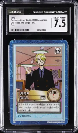 2000 CARDDASS HYPER BATTLE JAPANESE ONE PIECE 2ND STAGE FOIL #S13 SANJI CGC 7.5 - Image 1