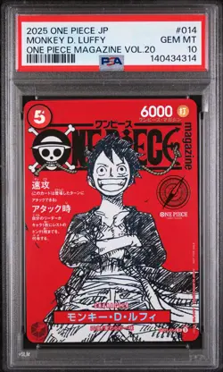 2025 ONE PIECE JAPANESE PROMOS MAGAZINE VOL.20 #014 MONKEY D. LUFFY PSA 10 - Image 1
