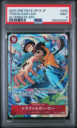 2025 ONE PIECE JPN OP14-THE AZURE SEA'S SEVEN ALTERNATE ART TRAFALGAR LAW PSA 9 - Image 1