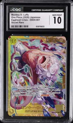 2026 ONE PIECE JPN EGGHEAD CRISIS SECRET RARE #EB04-061 MONKEY D. LUFFY CGC 10 - Image 1