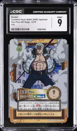 2000 CARDDASS HYPER BATTLE JAPANESE ONE PIECE 6TH STAGE, FOIL #C276 SMOKER CGC 9 - Image 1