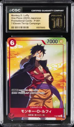 2023 ONE PIECE JAPANESE PROMO 7 ELEVEN #P-001 MONKEY D. LUFFY CGC 10 PRISTINE - Image 1