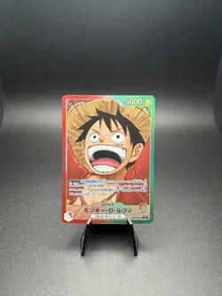 ONE PIECE TCG Japanese Monkey D Luffy OP13-001 Alt Art Leader AA OP13 NM IC - Image 1