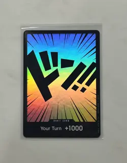 ONE PIECE TCG (ST10) Holo/Foil Don Card Set (10 Quantity) - Image 2