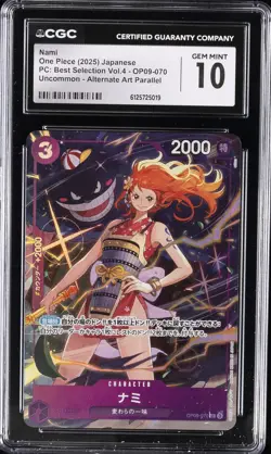 2025 ONE PIECE JAPANESE PC BEST SELECTION VOL 4 ALT ART #OP09-070 NAMI CGC 10 - Image 1