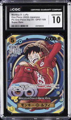 2024 ONE PIECE PC: ONE PIECE DAY '24 JAPANESE MONKEY D. LUFFY CGC 10 GEM MINT - Image 1