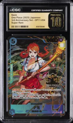 2025 ONE PIECE JAPANESE 3RD ANNIVERSARY SET SUPER RARE NAMI CGC 10 PRISTINE - Image 1