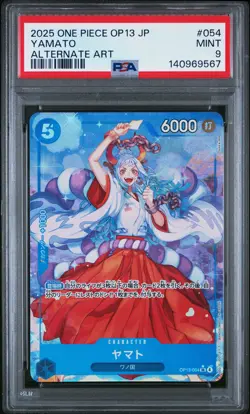 2025 ONE PIECE JPN OP13-CARRYING ON HIS WILL ALTERNATE ART #054 YAMATO PSA 9 - Image 1