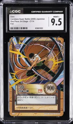 2000 CARDDASS HYPER BATTLE JAPANESE ONE PIECE 3RD STAGE, FOIL #C114 ZORO CGC 9.5 - Image 1