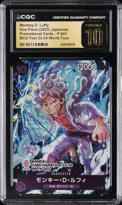 2023 ONE PIECE JPN PROMO BCG FEST 23-24 #P-041 MONKEY D. LUFFY CGC 10 PRISTINE - Image 1