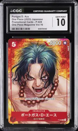 2023 ONE PIECE JAPANESE PROMO #P-028 PORTGAS D. ACE CGC 10 GEM MINT - Image 1