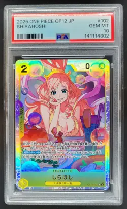2025 One Piece Legacy of the Master Shirahoshi JP #OP12-102 PSA 10 CS3 - Image 1