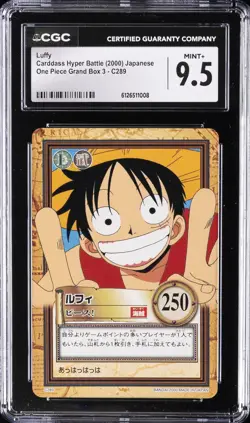 2000 CARDDASS HYPER BATTLE JAPANESE ONE PIECE GRAND BOX 3 #C289 LUFFY CGC 9.5 - Image 1