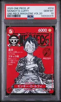 2025 ONE PIECE JAPANESE PROMOS MAGAZINE VOL.20 #014 MONKEY D. LUFFY PSA 10 - Image 1