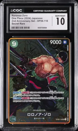 2024 ONE PIECE JAPANESE 2ND ANNIVERSARY SET SECRET RARE RORONOA ZORO CGC 10 - Image 1