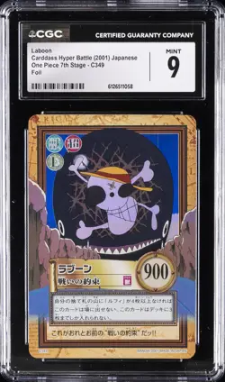 2001 CARDDASS HYPER BATTLE JAPANESE ONE PIECE 7TH STAGE, FOIL #C349 LABOON CGC 9 - Image 1