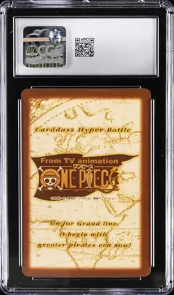 2001 CARDDASS HYPER BATTLE JAPANESE ONE PIECE 7TH STAGE, FOIL #C349 LABOON CGC 9 - Image 2