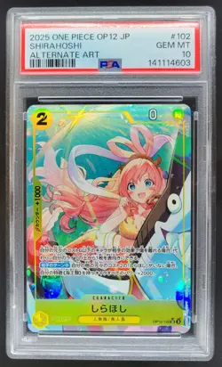 2025 One Piece Legacy of the Master JP Shirahoshi Alternate Art PSA 10 CS3 - Image 1