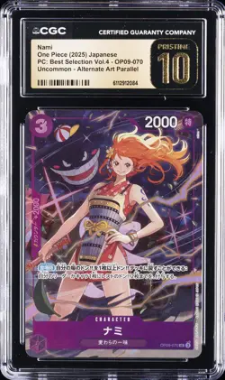 2025 ONE PIECE JPN PC BEST SELECTION VOL. 4 ALTERNATE ART NAMI CGC 10 PRISTINE - Image 1