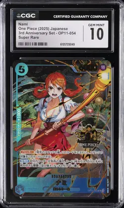 2025 ONE PIECE JAPANESE 3RD ANNIVERSARY SUPER RARE #OP11-054 NAMI CGC 10 - Image 1
