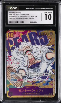 2023 ONE PIECE JPN AWAKENING OF THE NEW ERA AA #OP05-119 MONKEY D. LUFFY CGC 10 - Image 1
