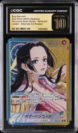 2025 ONE PIECE JPN THE AZURE SEA'S SEVEN ALT ART BOA HANCOCK CGC 10 PRISTINE - Image 1