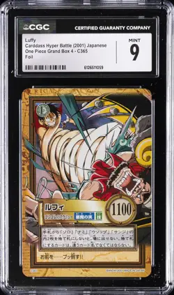 2001 CARDDASS HYPER BATTLE JAPANESE ONE PIECE GRAND BOX 4 FOIL #C365 LUFFY CGC 9 - Image 1