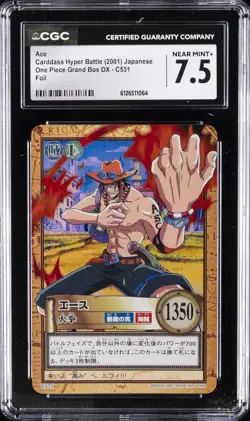 2001 CARDDASS HYPER BATTLE JPN ONE PIECE GRAND BOX DX, FOIL #C531 ACE CGC 7.5 - Image 1