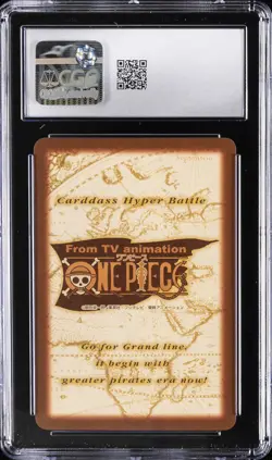 2001 CARDDASS HYPER BATTLE JPN ONE PIECE GRAND BOX DX, FOIL #C531 ACE CGC 7.5 - Image 2