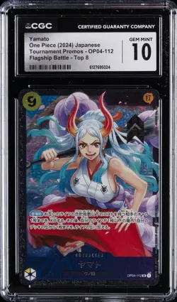 2024 ONE PIECE JAPANESE TOURNAMENT PROMOS TOP 8 #OP04-112 YAMATO CGC 10 - Image 1