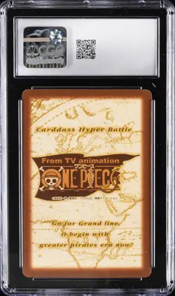 2000 CARDDASS HYPER BATTLE JAPANESE ONE PIECE GRAND BOX 3 #C312 DRAGON CGC 9 - Image 2
