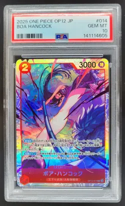 2025 One Piece Legacy of the Master Boa Hancock #OP12-014 Super Rare PSA 10 CS3 - Image 1