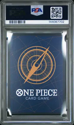 2025 ONE PIECE JAPANESE 2ND ANNIVERSARY SET #030 DONQUIXOTE ROSINANTE PSA 9 - Image 2