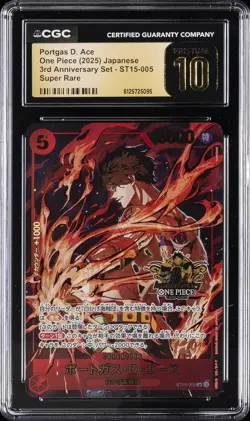 2025 ONE PIECE JAPANESE 3RD ANNIV SET SUPER RARE PORTGAS D. ACE CGC 10 PRISTINE - Image 1