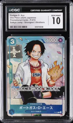 2024 ONE PIECE JAPANESE PROMO STRONGEST 3 BROTHERS #P-074 PORTGAS D. ACE CGC 10 - Image 1